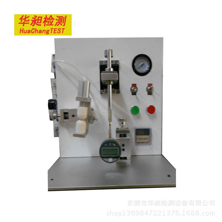 眼镜鼻梁变形测试仪眼镜架测试仪中梁承重测试镜架镜片结合力