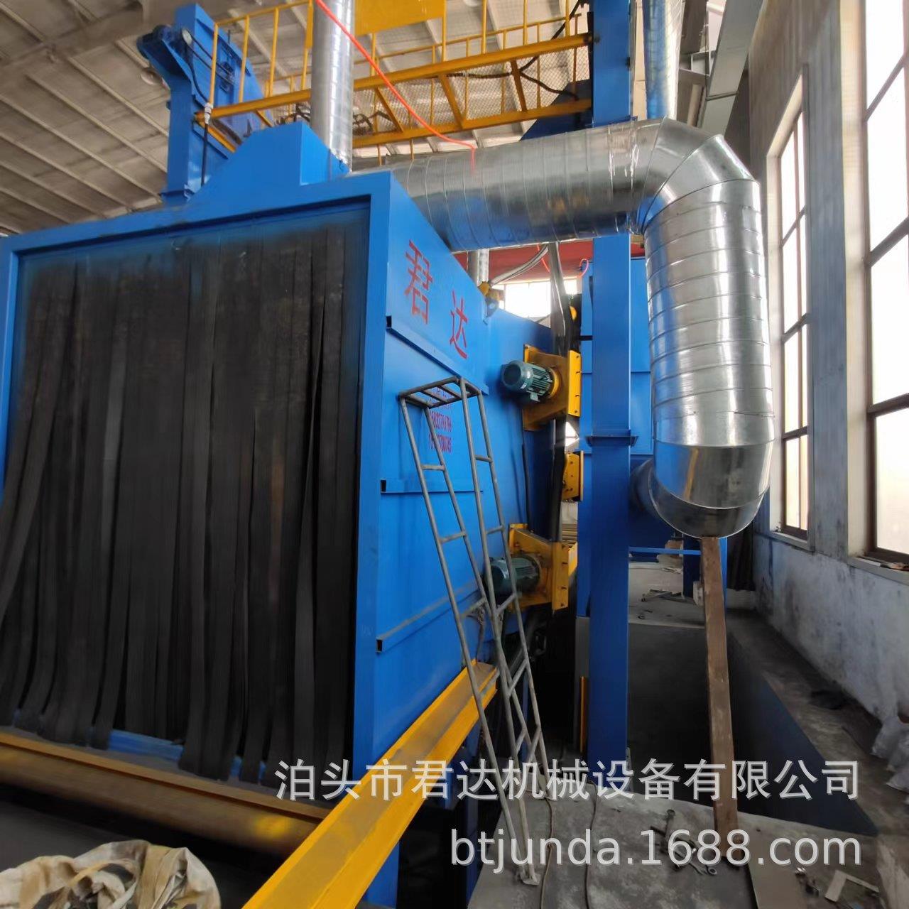 通过式抛丸机钢管钢结构翻新喷涂前除锈H型材抛丸清理去氧化皮