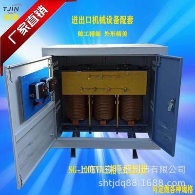 三相干式变压器-80KVA100KVA120KVA380变380v变压器380V变280v