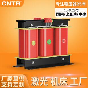 三相380v转220v变压器机床控制配电隔离100kva矿用变压器