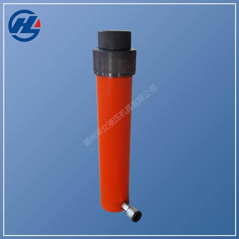 直销设备顶升用10-80吨单作用液压油缸单作用弹簧复位油缸,标准件/零部件/工业耗材,液压缸,淘宝优惠券,粉丝福利购,淘宝优惠卷