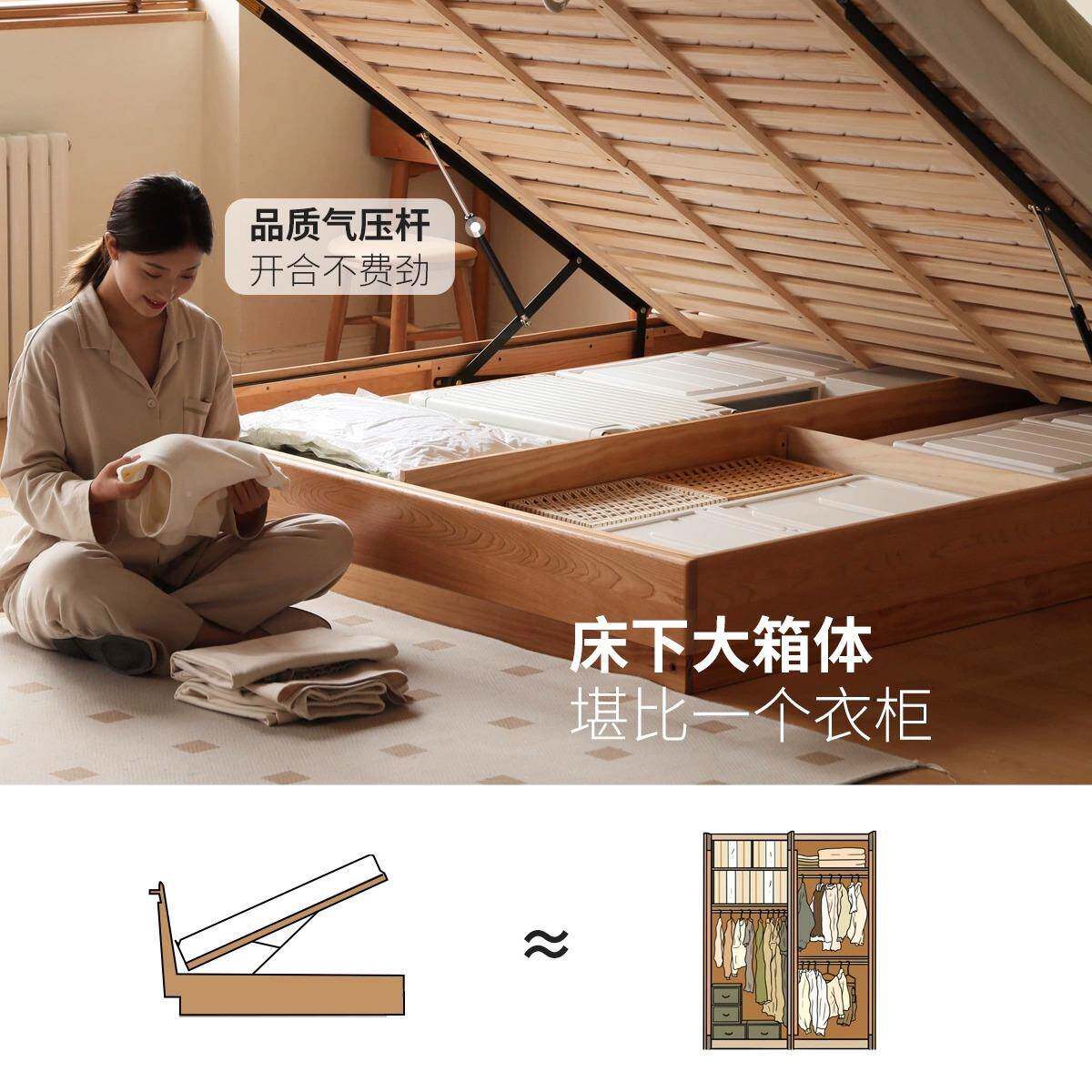 全实木箱体人床储物见详情页床木卧樱桃木夜光悬浮床原风1.5室米1