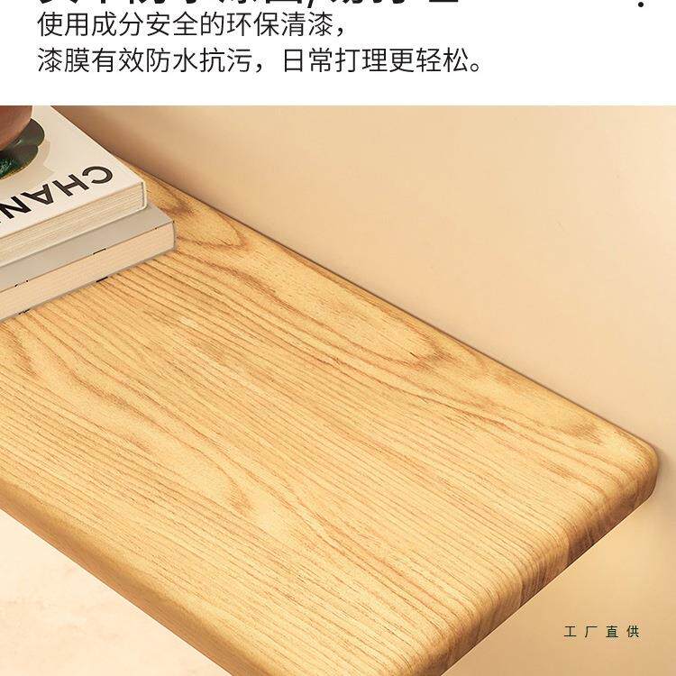 实木发光层墙置物架内板置LED上灯墙壁一字搁板架荣F5M8M785誉墙