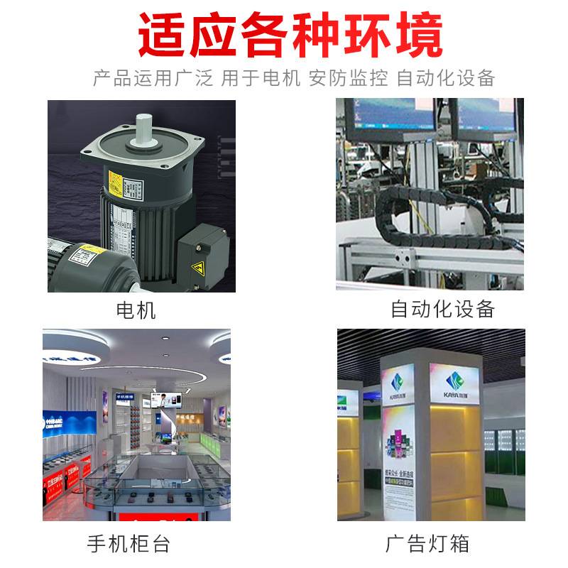 大功率开关电源220转12V24V36V48伏500W800W1000W1500W直流变压器