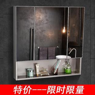 不钢浴室镜锈柜带卫生间挂墙式灯镜柜面单独镜箱厕所镜子带置11物
