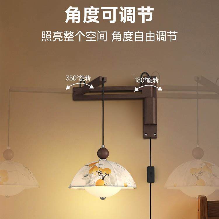宋669美学壁卧室床灯头摆臂灯中走古新中式创意大式气廊楼梯墙壁