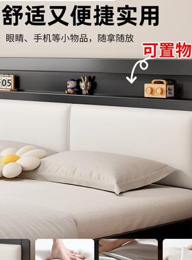 床铁艺床双床家用1.5人米铁床加固加厚1济985.8米经型儿童单人架