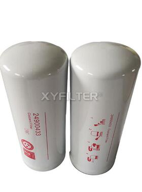 郑州2490433更46853107换英格索螺杆式空气压0缩机配件冷却液机滤