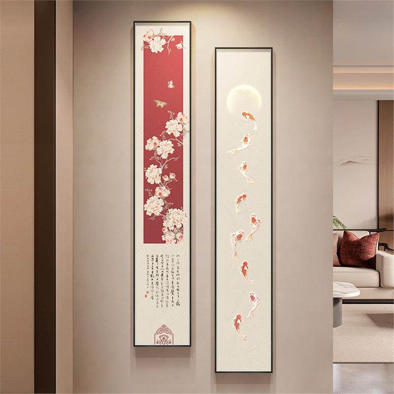 牡挂丹九鱼玄23485条关饰画新中式走廊尽头画竖版装窄长寓意好双