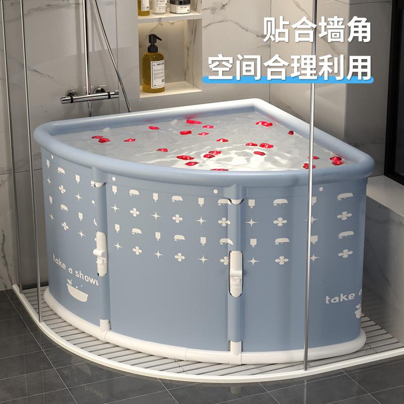 泡澡桶大人折叠769扇形洗澡桶家用沐浴桶角转浴缸成人三淋角房浴