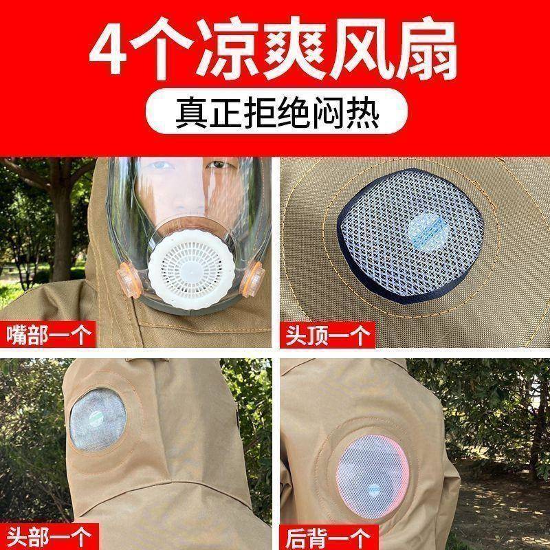 款马蜂新充风扇红胡气蜂防蜂服丹sBrcd4全套连体透气专用加厚娘