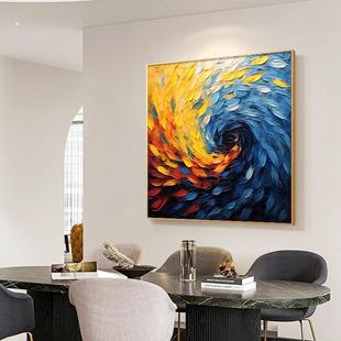 美克画美家小众创装意正方形挂画简约抽象FM886046餐厅壁美式艺术