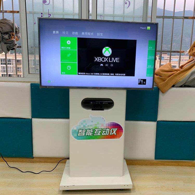 智能动仪5寸升5降体感LXA互情绪宣泄咨室设询备多维击打互动宣泄