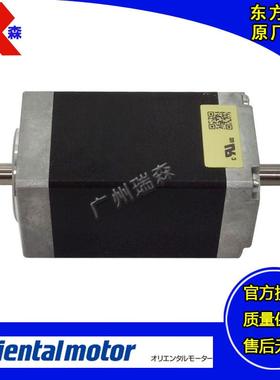 60498东方套步进装CFK566ACFKA513PBP2CFK544AP2CFK569P2CFK564B