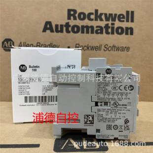 A交流接触器100-CX09KF10/00-BC109KF055原装品质保证100-C109D20