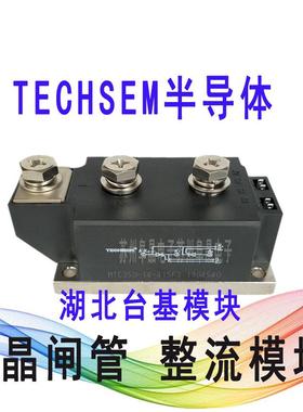 MMTC400A2TC400-20416F3MTC400-22-416F-3TECHSEM台基晶闸可控硅2