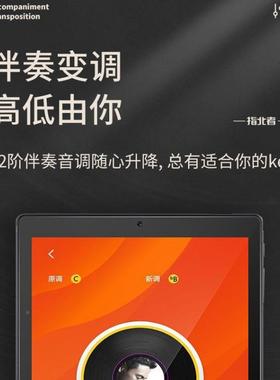 指北机者动态乐器伴读谱xp0BSF80s读谱器xp500pro电吹管智能读谱