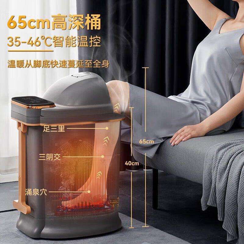高深泡脚桶用多功能洗RFQ脚盆速热恒温自动按商摩家养足生疗器