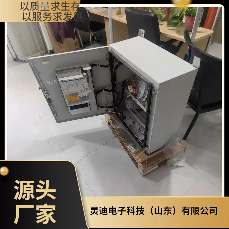 中兴ZD18H002室外壁式电266源柜48V20X0A挂户外通信交转直U防雨机