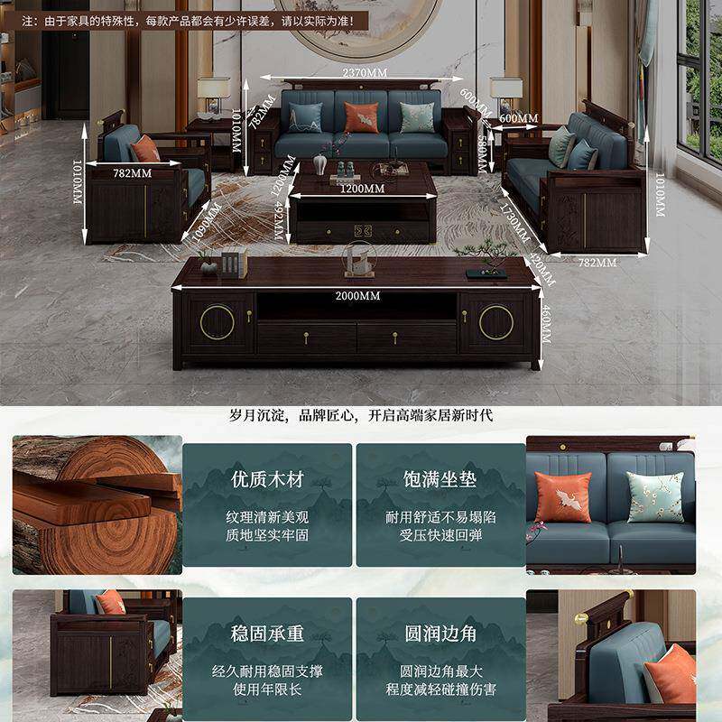 酒中新合式简约实木沙YDZ发小户型公寓店厚垫沙发组客厅家具厂家