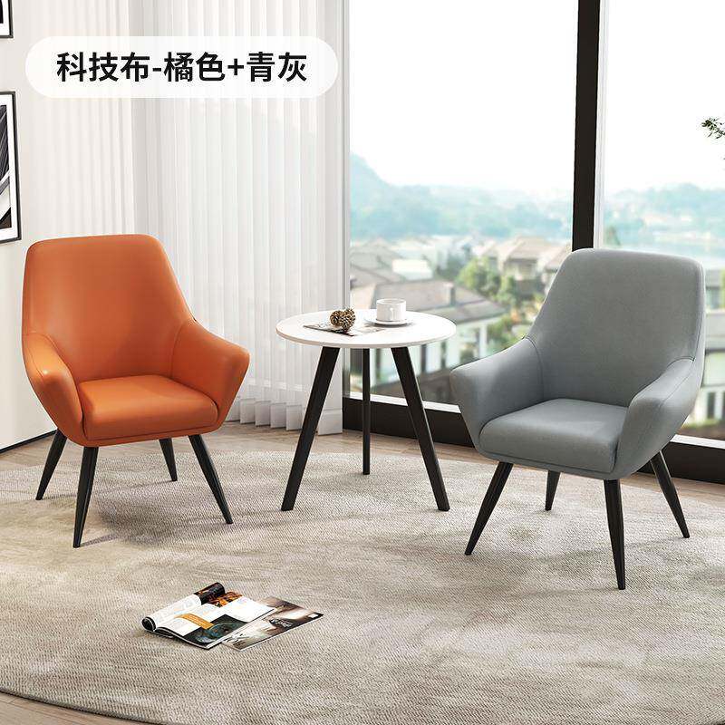 阳台小椅三件套组合桌套装奢网红一桌两椅F76T5S9S布茶几休闲区沙