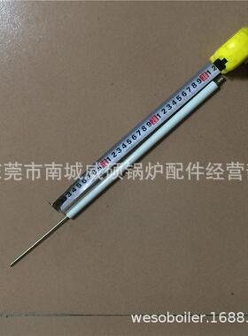 台燃烧机3陶瓷超长FMY型300不锈钢201总长45mm点火离子棒