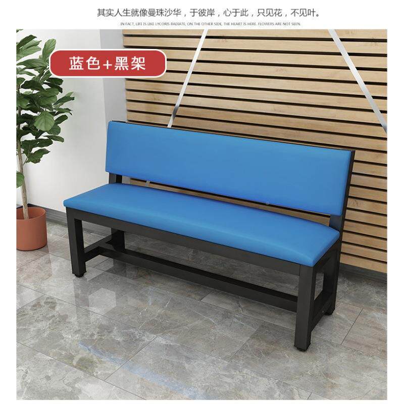 软包靠背皮椅理发587店所子等候椅子球馆健身诊房休息墙区长条椅