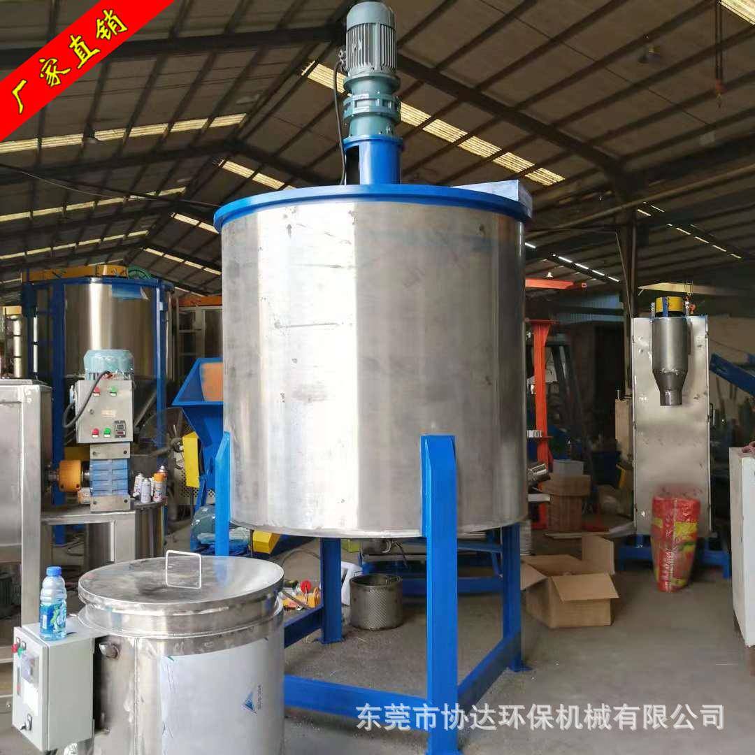 湖南颜料搅拌机广西加液体果汁搅拌桶江西化工涂搅料拌罐OJZ热型