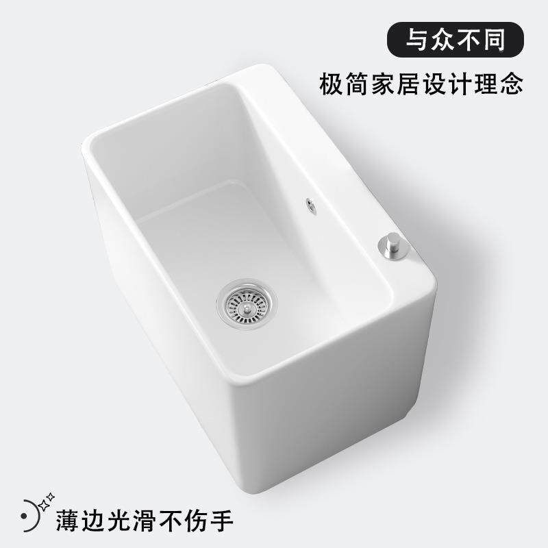 阳台拖把池陶瓷拖布洗地托盆水池槽卫生间型落地式用小家户无品牌