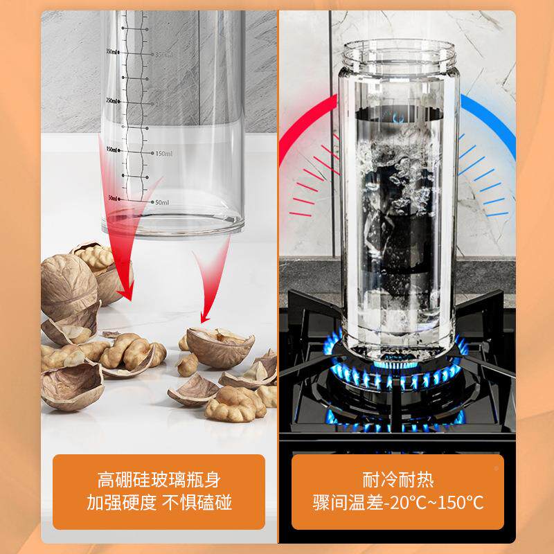 料盐调味罐收纳盒调料瓶家厨房壁挂轻奢调料罐套装组调用RFQ合油