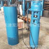 Q泵C潜池R用热水泵耐高温973水泵热水池潜水潜热水泵集中供暖泵