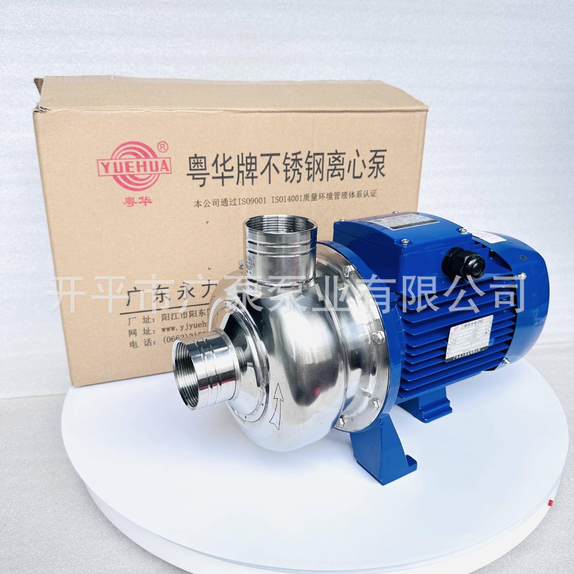 式粤华不锈钢泵SZ07D-式P射流3自吸家庭输183水增压泵园艺喷泉泵