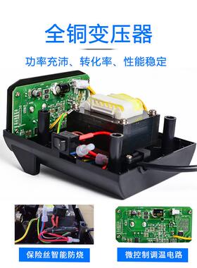 ATTE937A装安N泰信电T烙铁维AT-937、修焊接电焊台套休眠恒温可调