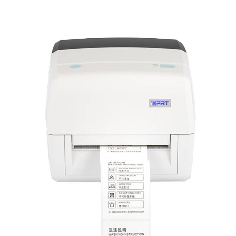 IT4S汉印热敏打印机标签码不干胶吊牌水洗唛条码机 跨境热转