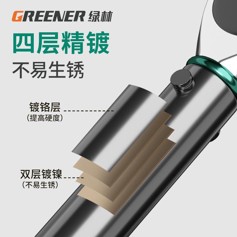 林绿扭力扳手高精扭力扳手度力矩手公斤可调式扳火花塞双向棘汽修