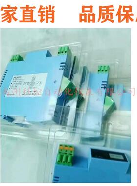 上润电器WP-93配3/WP9034/WP-903UGD5/WP-9036/W0P-9037配-电器