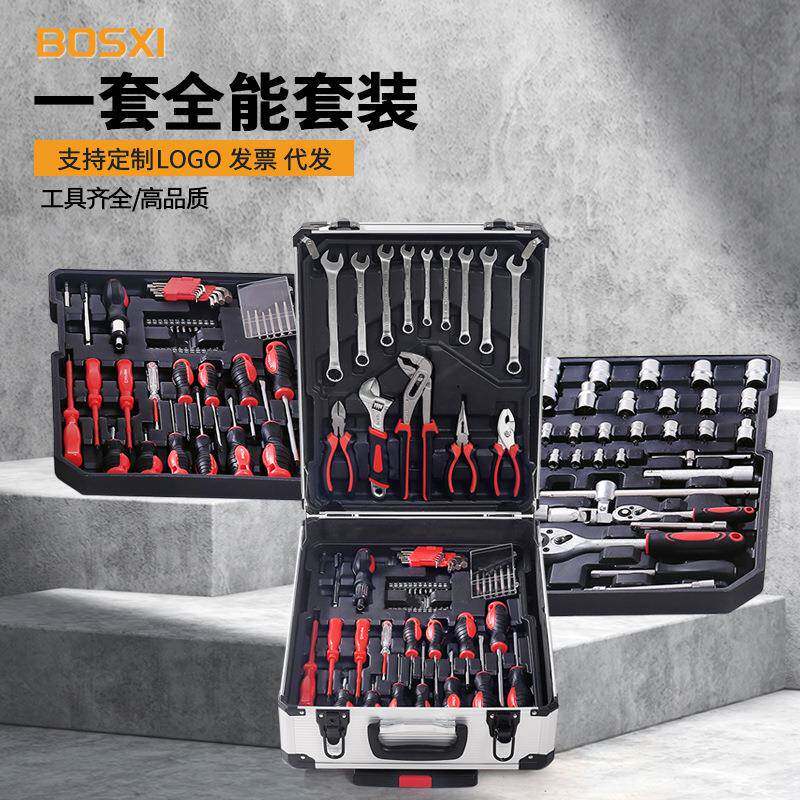 Box家EFT用五金工具套装铝制携工s具箱便i拉杆箱187件套收纳