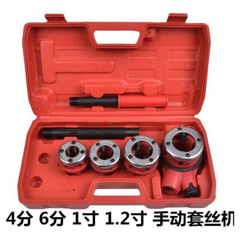 秋雁765手动套丝机手持式镀锌~管板型牙水管绞板轻套4丝工具分2寸