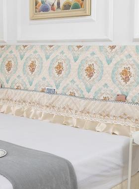 加棉床头罩布艺.51m皮床实木床头背UDS套1.8m夹棉床靠罩床头柜尘