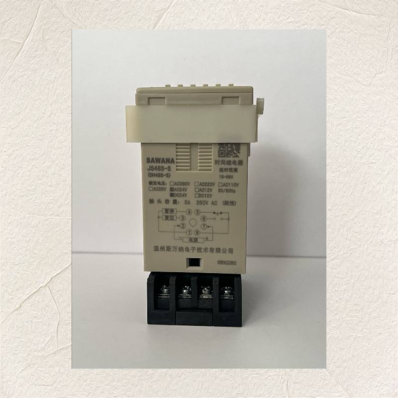 SAWANA斯万纳JS48S-S DH48S-S预置循环时间继电器(同H5CN款)