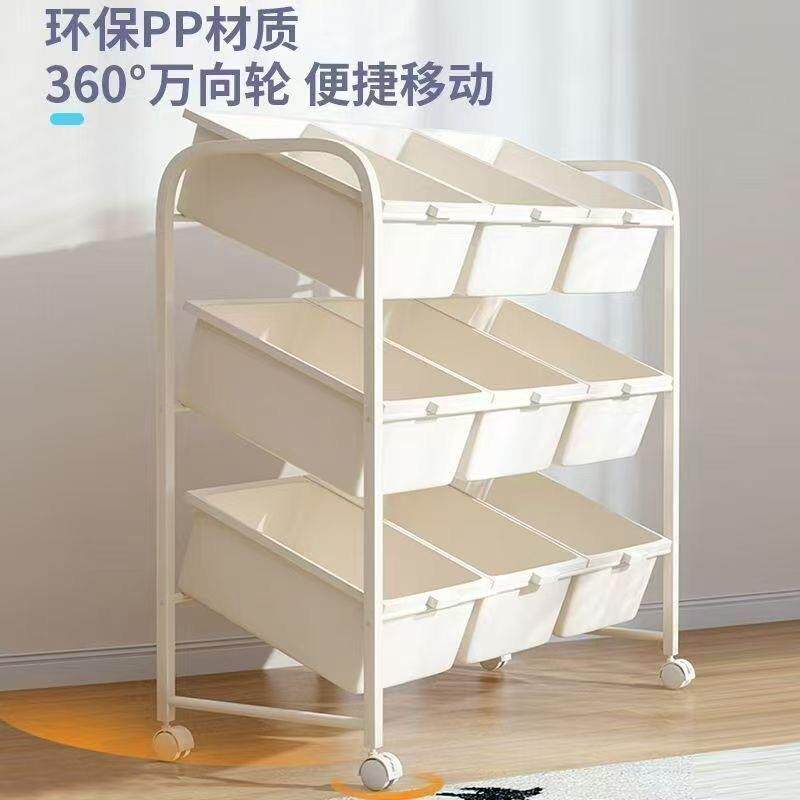 玩具收纳置物架子儿童书报架家用宝宝画绘本落地储物架483移书动