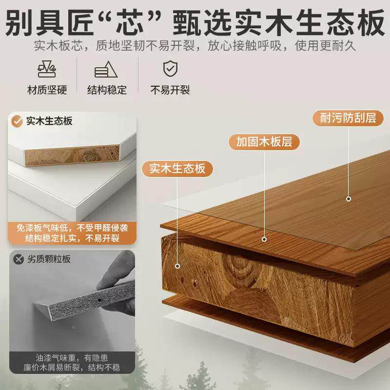 木书桌学生家用学习实桌边初中生卧室写字808桌电子带抽屉墙小窄