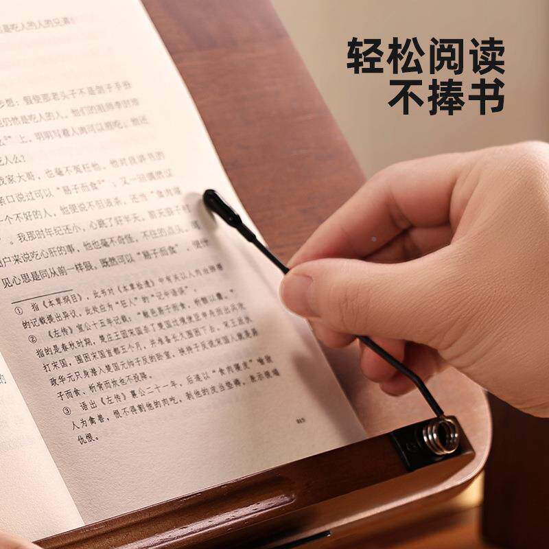 实阅读架生书可升降旋立架书夹固定读学习支撑架木桌面可学升降折