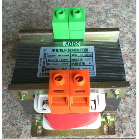 JBK3-1KA/1W机床控制变压器220KV380V6.3V12V2VXM4V36V1变10VV220