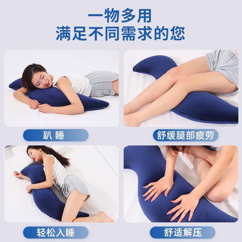 睡男朋抱枕条多功能孕AMK妇枕头侧卧枕可拆洗长午友枕靠垫