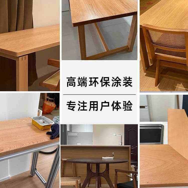 橡木木板红橡木桌樱桃木板桌板橡木实木板定板制618榉木板橡吧台
