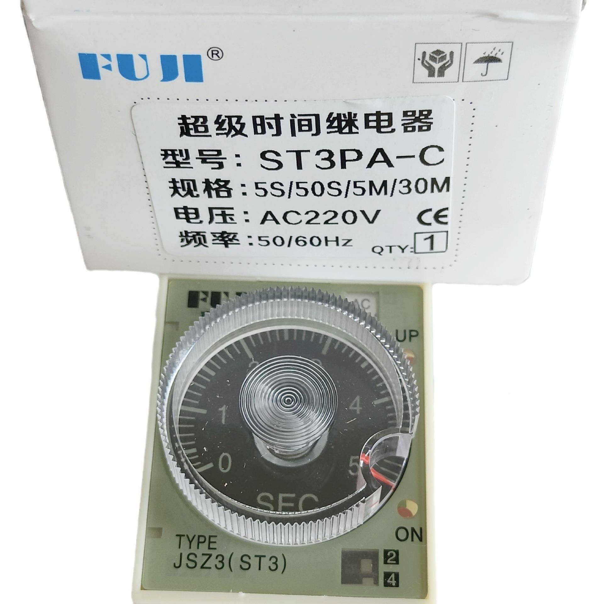 上海S富威FUJI牌T3PAC-超级时间S继电器5S/50/5M/30ST3PA-CM可调