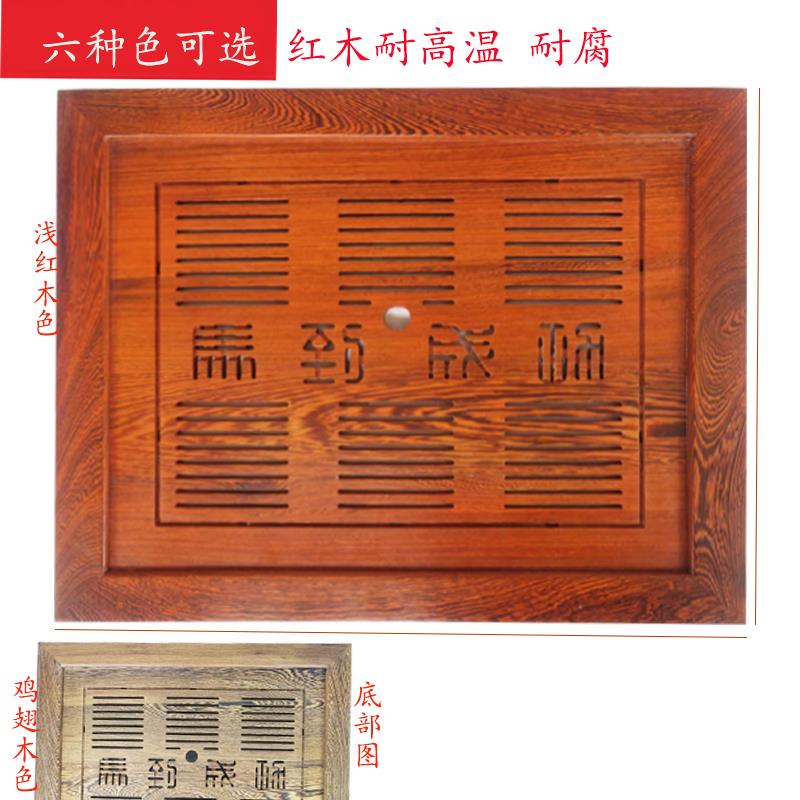 约代大理石玻璃方形茶盘家用鸡翅不锈钢现CP55茶几茶木桌配件大全