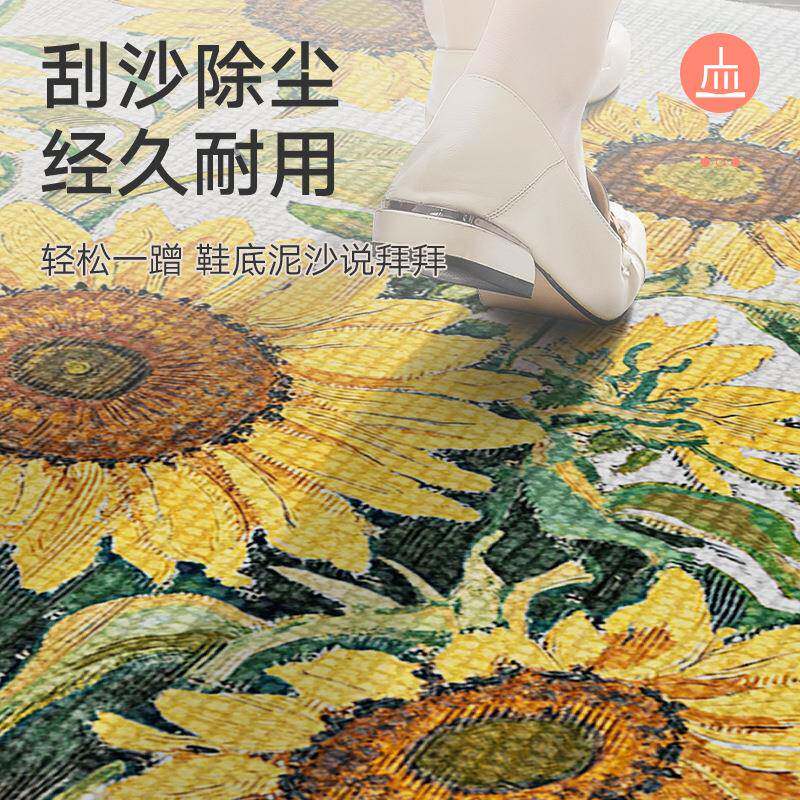 田风向葵地垫防滑耐磨710入日户门凯尼绒脚垫家尘居刮沙除园进门