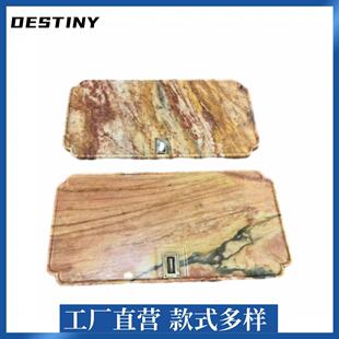 天然理石茶盘方大茶ZXQ托套装形奢轻风防滑茶台奢石石材茶具配件